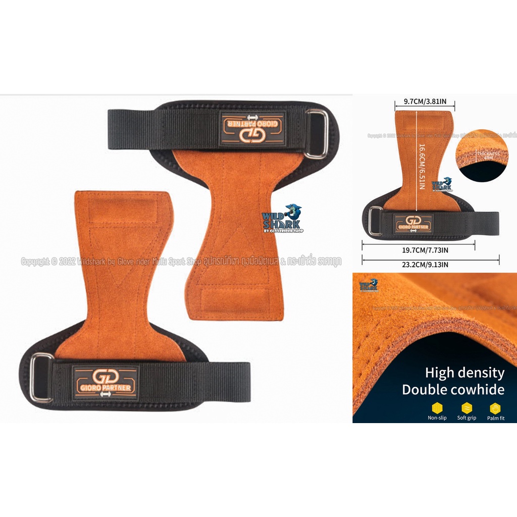 🔥🔥🔥ถุงมือฟิตเนส STRAPS Leather Grip pads & Strap SKDK หนังวัวแท้ (1คู่) รูปที่ 7