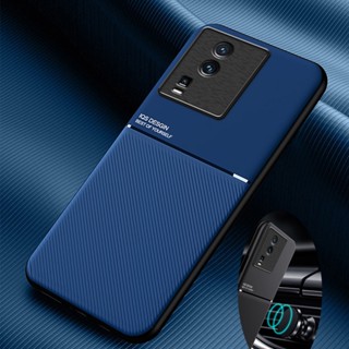 หรูหราหนัง PU แม่เหล็กสําหรับ Vivo iQOO Neo7 เปลือกแข็งด้านหลังเคสกรอบซิลิโคนนุ่ม