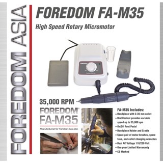 (ส่งเร็ว) เครื่องไมโคร มอเตอร์ไมโคร Foredom FA-M35