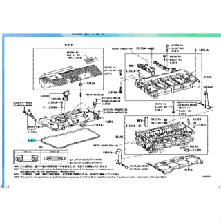 ยางฝาวาวล์ Toyota ZVW30 PRIUS  11213-37041 แท้ห้าง Chiraauto