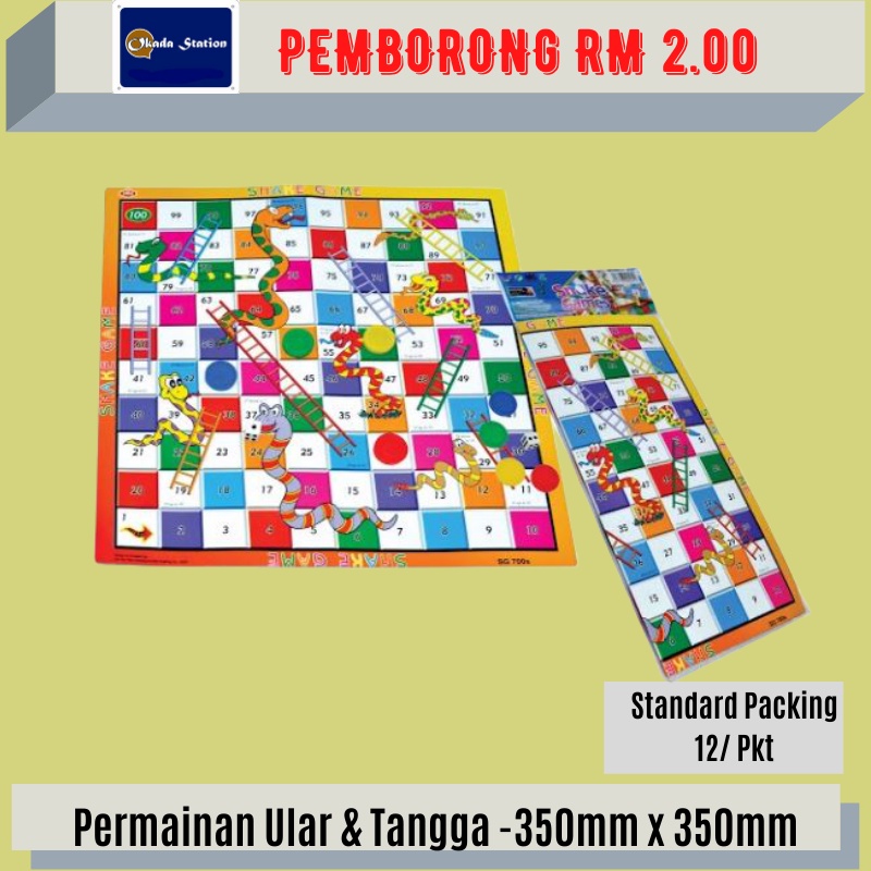 (RM2.20) OKADA PERMIANN SNAKE & LEADER (350MM X 350MM) / เกมกระดาน / SNAKE & LEADER GAME