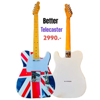 💋💋กีตาร์ไฟฟ้า Better ทรงTelecaster ลายธงสวยมากค่ะ งานคุณภาพดี set upจากช่างมืออาชีพให้เล่นง่ายๆสบายนิ้ว❤️❤️