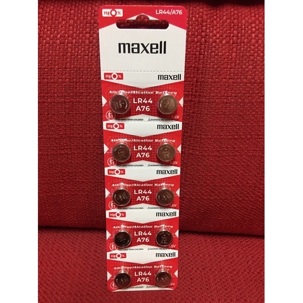 Maxcell Alkaline Battery LR44