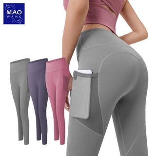 yoga pants กางเกงกีฬาผู้หญิง ขายาว มีกระเป๋าข้าง เป้าสามเหลี่ยม กางเกงโยคะ กางเกงเลกกิ้ง