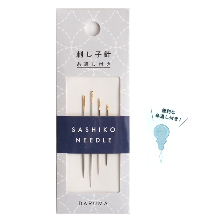 Daruma Sashiko เข็ม SASHIKO NEEDLE พร้อมที่สนเข็มอย่างดีในแพ็ค made in japan – โปรปัง