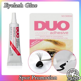 โปรโมชั่น DUO กาวติดขนตาปลอม กันน้ํา 9 กรัม สีดํา และสีขาว 2 สี