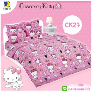 ผ้าปูที่นอน Charmmykitty ck27