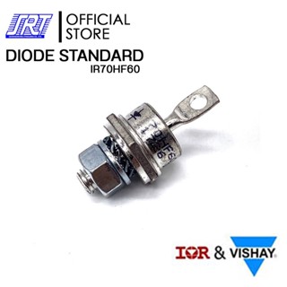 DIODE STANDARD ไดโอด 70A,600V | 70HF60 Vishay Semiconductors | IR70HF60