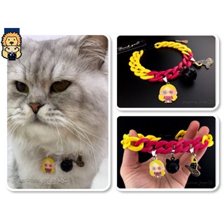 ปลอกคอ • สร้อยคอสำหรับน้องหมาและน้องแมวสุด Trendy • ลาย Luna จาก Harry Potter Collection • Pet Collars • Large Size