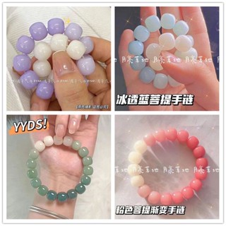 สร้อยข้อมือลูกปัด สีเขียวไล่โทนสี 10 มม. 10 มม.