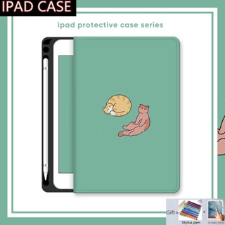 เคส ลายการ์ตูนน่ารัก พร้อมช่องใส่ปากกา สําหรับ Ipad Air 5 4 3 2 1 Ipad Pro 11 2021 10.5 9.7 10.9 10.2 Ipad 9th 8th 7th 6th 5th Gen Mini 6