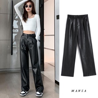 MANSA black straight PU pants กางเกงขายาว กางเกง PU