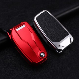 Aluminum alloy Start Remote Control Package Key Case key cover Holder for Ducati MTS1260S MTS950S 1260