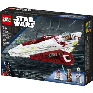 LEGO® Star Wars™ 75333 Obi-Wan Kenobi’s Jedi Starfighter™