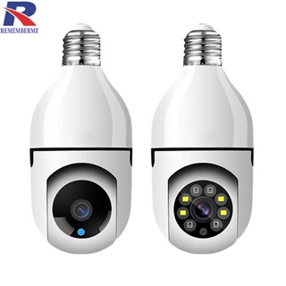 กล้องรักษาความปลอดภัย E27 Bulb Camera 1080P HD ไร้สาย สําหรับในร่ม / กลางแจ้ง