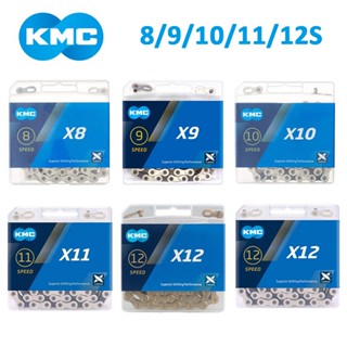 [ของแท้] โซ่จักรยานเสือภูเขา KMC X9 X10 X10EL X11 X11EL X12 11 ความเร็ว สําหรับ Shimano Road