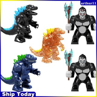 Arthur King Kong vs. ของเล่นตัวต่อเลโก้ Godzilla KF1506-1507 ขนาดเล็ก