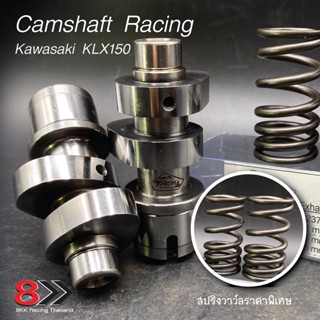 Kawasaki Camshaft Racing for KLX 150