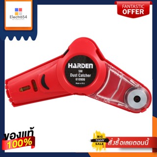 เครื่องมือช่าง สว่าน ดอกสว่าน เครื่องเก็บฝุ่น HARDEN DUST CATCHER 610906 5เมตร HARDEN DUST CATHER 610906 5M