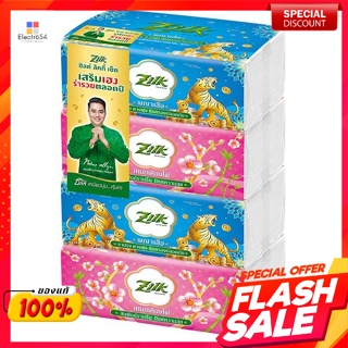 ซิลค์ ลัคกี้ ซอฟท์แพ็ค กระดาษเช็ดหน้า 180 แผ่น แพ็ค 4 คละลายSilk Lucky Soft Pack Facial Tissue 180 Sheets Pack of 4 Asso