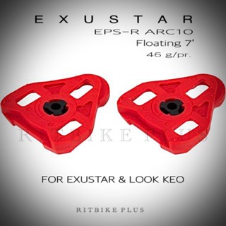 ***เฉพาะตัวคลีทสีแดงเท่านั้น ไม่มีชุดน็อต***คลีทรองเท้าจักรยาน  Exustar  EPS-R ARC 10(เหมาะสำหรับบันได LOOK KEO)