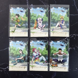 การ์ดทอง ภาคสอบฮันเตอร์ ครบเซต 6 ใบ HunterXHunter Animate Cafe ฮันเตอร์ HxH