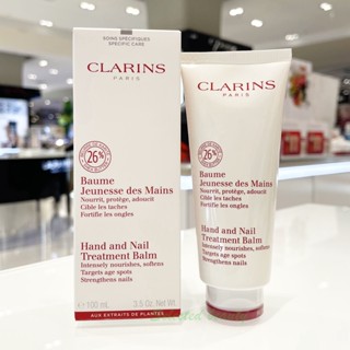 CLARINS Hand and Nail Treatment Balm 100 ml ครีมบำรุงผิวมือ