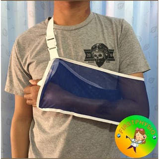 FIRSTPHYSIO ผ้าคล้องแขน ผ้าคล้องแขน Arm sling