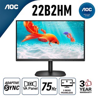 22B2HM/67 21.5" 22B3HM/67 AOC (จอมอนิเตอร์) ,22B3HM/67 21.5" VA HDMI VGA 75hz ของแท้ 100%, ประกันศูนย์ไทย  3 ปี Onsite S