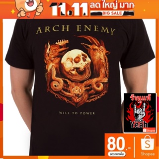 เสื้อวง Arch Enemy เสื้อยืดลาย อาร์ช เอเนมี่ ร็อคในตำนาน ลายอมตะ เสื้อวินเทจ RCM1681