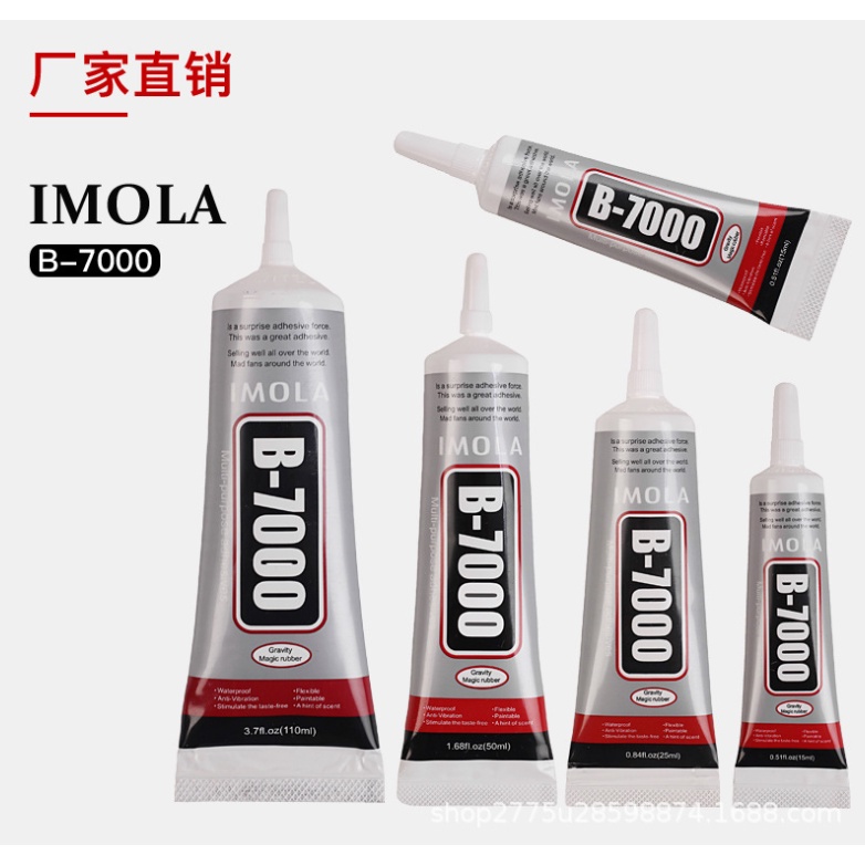 กาว B7000 กาวใส ไร้คราบ ติดเพชร ติดหน้าจอมือถือ ติดเล็บ ร้านไทยพร้อมส่ง ติดเครื่องประดับ ติดเคสมือถือ ของแท้คุณภาพดี