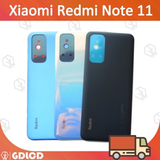 ฝาหลัง Xiaomi Redmi Note 11 กล่องแบตเตอรี่ฝาหลัง