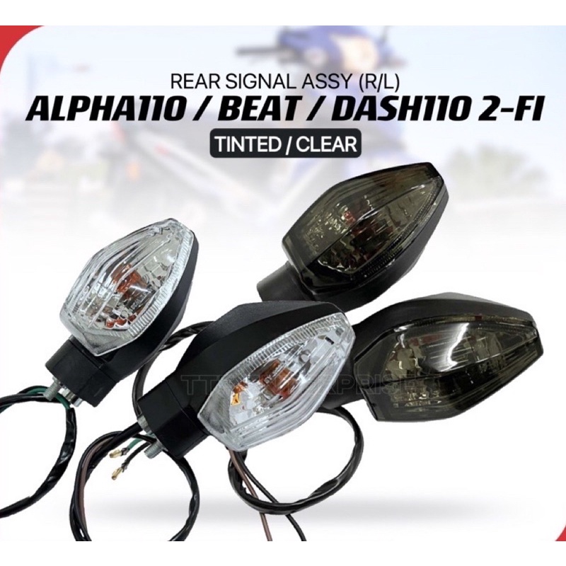 HONDA ALPHA110 / BEAT / DASH110 2 FI REAR SIGNAL (CLEAR/TINTED) R/L WAVE CX ALPHA DASH2 BEAT R