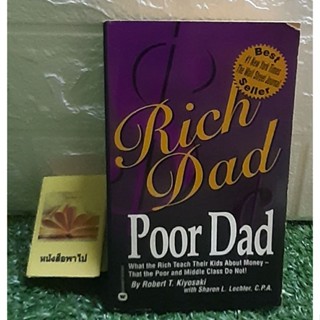 หนังสือ Rich Dad Poor Dad