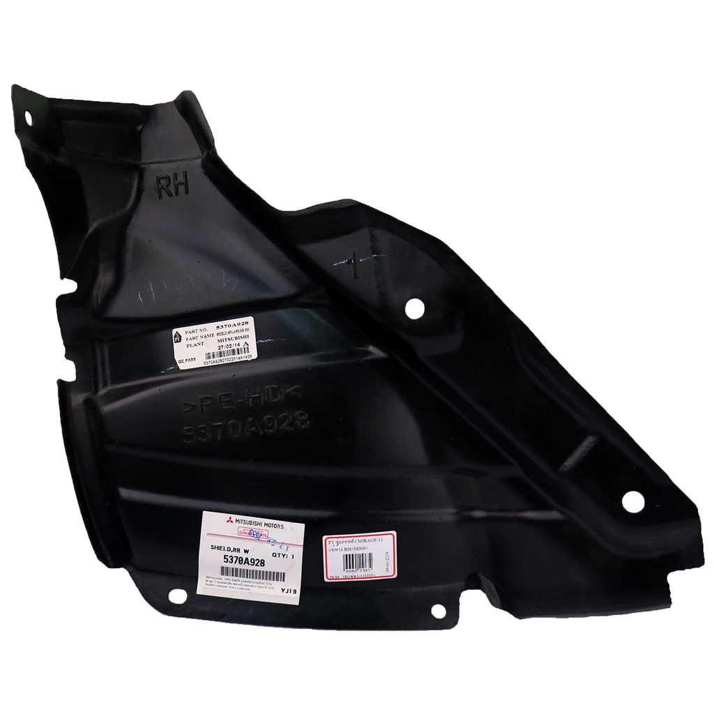 พลาสติก ซุ้มล้อหลัง MIRAGE/12 แท้ห้าง  ขวา/ซ้าย (5370A928/5370A927)  [66602965]/[66602972] (1อัน)