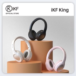 Gift ของขวัญฟรี iKF King S- Active Noise Cancelling หูฟังไร้สายบลูทูธพลังเสียงสเตอริโอเบสพร้อมไมโครโฟนชุดหูฟังแบบมีสายโหมดการเล่นเกมเวลาเล่น50ชั่วโมงสำหรับ Iphone/xiaomi/huawei/oppo