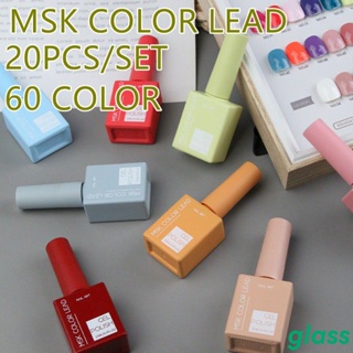 Msk สีตะกั่ว15มิลลิลิตร20ชิ้น/เซ็ตเล็บเจลโปแลนด์ชุดเล็บที่มีสีสัน G Litter เล็บเจลชุด Vernis กึ่งถาวรเล็บชุดแช่ปิดยูวีเจล60สี