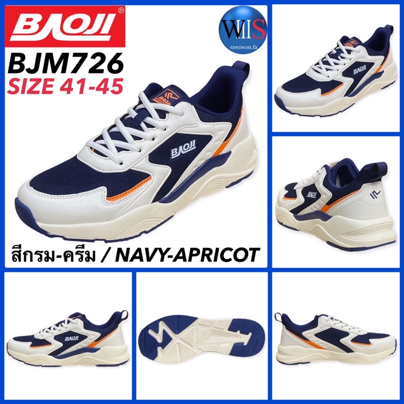 BAOJI รองเท้าสนีกเกอร์ รุ่น BJM726 / BJM780 / BJM824
