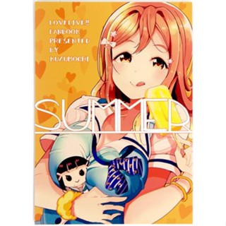 [ส่งจากญี่ปุ่น] SUMMER [Love Live! Series][Kuzukou] Doujinshi Book L04753358