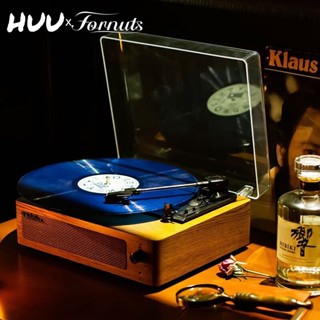 ✨พร้อมส่ง✨ Fornuts Turntable Bluetooth แผ่นเสียง เครื่องเล่นแผ่นเสียง แผ่นเสียงไวนิล