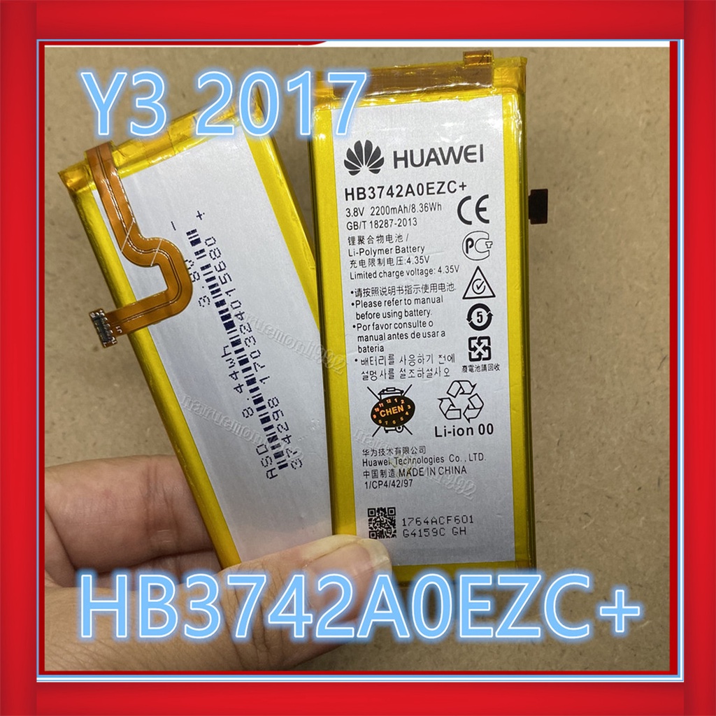แบตเตอรี่ Y3 2017  Y3 2018(CRO-L22)แบตเตอรี่ Huawei Y3 2017/2018 HB3742A0EZC+รับประกัน 3 เดือน แบต Huawei Y3 2017/2018..