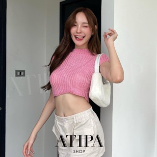 Atipashop - MELLOW CROP เสื้อครอป ครอป ครอปไหมพรม แขนสั้น คอเต่า