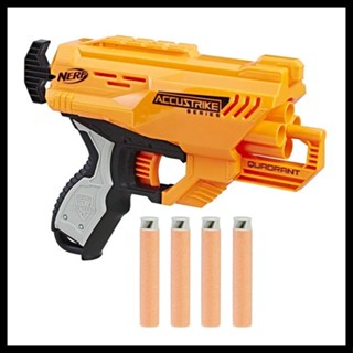 ของเล่น Nerf Quadrant ของแท้