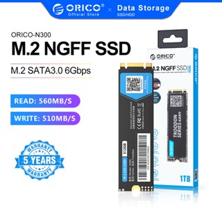 ORICO M.2 SATA SSD 128GB 256GB 512GB 1TB M2 NGFF SSD M.2 2280 mm Internal Solid State Hard Drive For Desktop Laptop（N300）