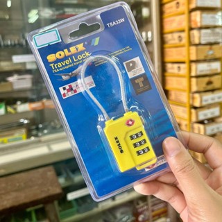 กุญแจ SOLEX Travel Lock กุญแจ รหัส 3รหัส มาตราฐาน TSA33W แบบสลิง