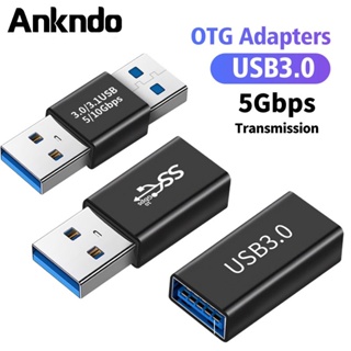 Ankndo อะแดปเตอร์เชื่อมต่อสายเคเบิล USB 3.1 USB 3.0 ตัวผู้ เป็นตัวเมีย สําหรับแล็ปท็อป คอมพิวเตอร์