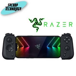 Razer Kishi v2 for iOS Gaming controller for smartphone ประกันศูนย์ เช็คสินค้าก่อนสั่งซื้อ