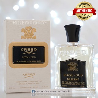 [น้ำหอมแบ่งขาย] Creed : Royal Oud Eau de Parfum