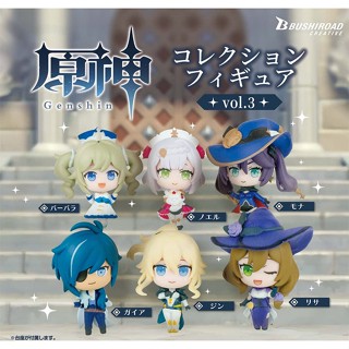 Bushiroad Genshin Impact Capsule Collection Figure Vol.3 Set of 6 ZA-192