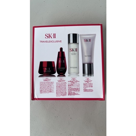 SK-II Travelexcutive